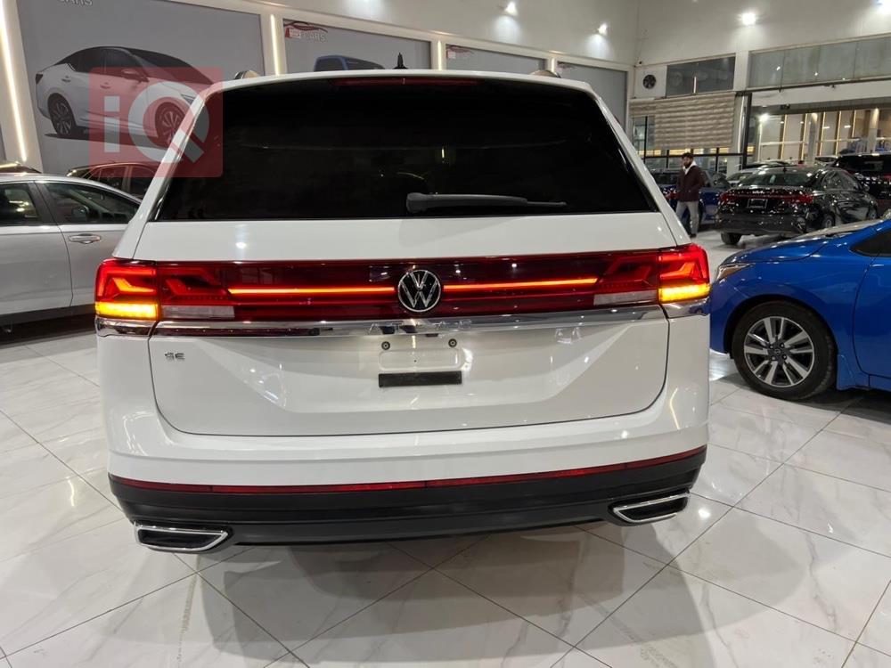 فولكسفاغن أطلس